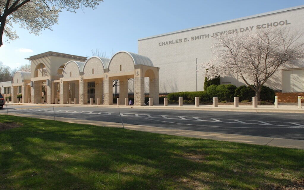 The Charles E. Smith Jewish Day School in Maryland. (Charles E. Smith Jewish Day School/ via JTA)