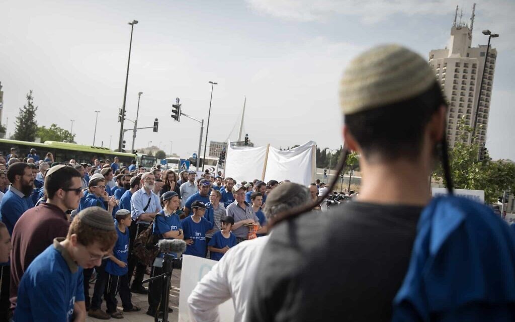 Illustrative: a demonstration against th holding of the Gay Pride Parade in Jerusalem. (Hadas Parush/Flash90)