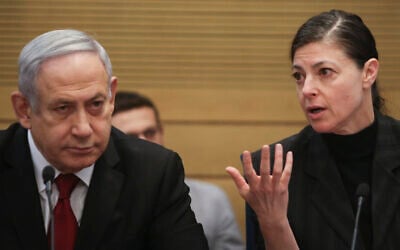 File - Prime Minister Benjamin Netanyahu, left, and Merav Michaeli, now Labor leader (right) attend a conference marking the 25th anniversary of the peace agreement between Israel and Jordan at the Knesset, on November 11, 2019. (Flash90)