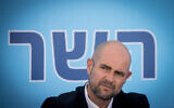 Newly appointed Public Security Minister Amir Ohana attends a passing the baton ceremony at the Public Security Ministry in Jerusalem on May 18, 2020. (Yonatan Sindel/Flash90)