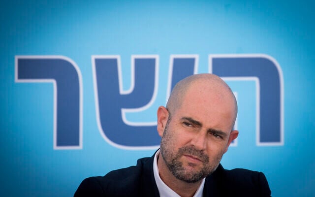Newly appointed Public Security Minister Amir Ohana attends a passing the baton ceremony at the Public Security Ministry in Jerusalem on May 18, 2020. (Yonatan Sindel/Flash90) Newly appointed Public Security Minister Amir Ohana attends a passing the baton ceremony at the Public Security Ministry in Jerusalem on May 18, 2020. (Yonatan Sindel/Flash90)