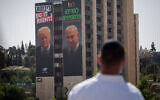 A large billboard depicting US President Donald Trump and Prime Minister Benjamin Netanyahu, as part of a new campaign by the Yesha Council with the text "no to a Palestinian state" and "sovereignty, do it right" in Jerusalem on June 10, 2020. (Yonatan Sindel/Flash90)