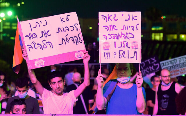 Israelis participate in a protest rally for LGBT rights in Tel Aviv on June 28, 2020. (Avshalom Sassoni/Flash90)