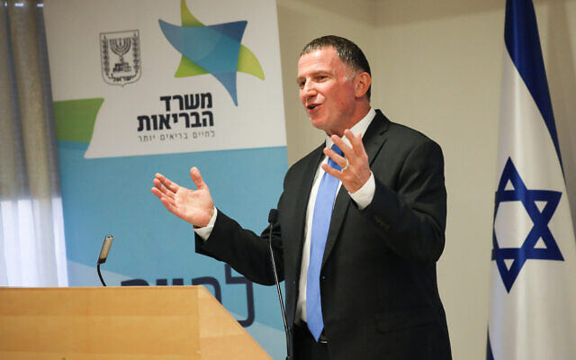 Health Minister Yuli Edelstein speaks during a press conference about the coronavirus COVID-19, at the Health Ministry in Jerusalem on June 28, 2020. (Olivier Fitoussi/Flash90) Health Minister Yuli Edelstein speaks during a press conference about the coronavirus COVID-19, at the Health Ministry in Jerusalem on June 28, 2020. (Olivier Fitoussi/Flash90)