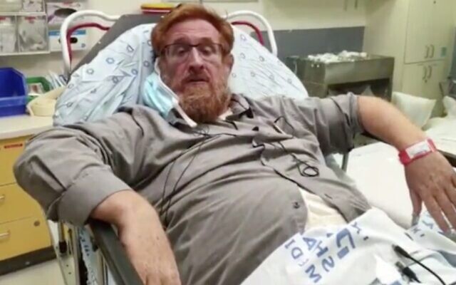 Yehudak Glick is seen at Shaare Zedek Medical Center in Jerusalem after being assaulted while visiting the family of an autistic East Jerusalem man shot dead by police, June 4, 2020. (Screen capture: Channel 12 news) Yehudak Glick is seen at Shaare Zedek Medical Center in Jerusalem after being assaulted while visiting the family of an autistic East Jerusalem man shot dead by police, June 4, 2020. (Screen capture: Channel 12 news)