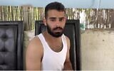 Muhammad Nasasrah, 21 (Screencapture/Arab48)