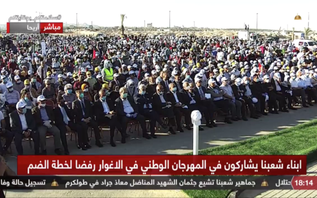 Palestinians attend a protest against Israeli annexation plans in Jericho on June 22, 2020. (Screen capture/Facebook)