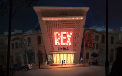 Mouize and Ranin introduce themselves to one another at the end of 'Cinema Rex' (Courtesy of Mayan Engelman & Eliran Peled/Cinema Rex)