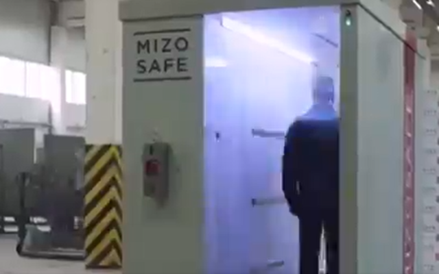 A coronavirus disinfectant device installed June 16, 2020, at the entrance to the residence of Russian President Vladimir Putin, outside Moscow. (Screen Capture: Twitter) A coronavirus disinfectant device installed June 16, 2020, at the entrance to the residence of Russian President Vladimir Putin, outside Moscow. (Screen Capture: Twitter)