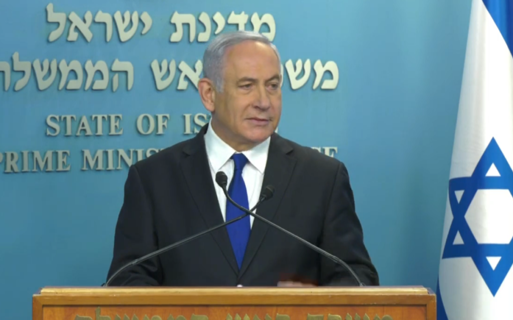 Prime Minister Benjamin Netanyahu in a briefing to the media at the Prime Minister's Office in Jerusalem, June 11, 2020 (video screenshot) Prime Minister Benjamin Netanyahu in a briefing to the media at the Prime Minister's Office in Jerusalem, June 11, 2020 (video screenshot)