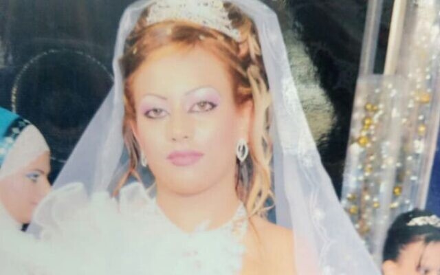 Ahlam Ziadat, whose husband was convicted of her 2016 murder while she was pregnant, June 8, 2020 (Courtesy) Ahlam Ziadat, whose husband was convicted of her 2016 murder while she was pregnant, June 8, 2020 (Courtesy)