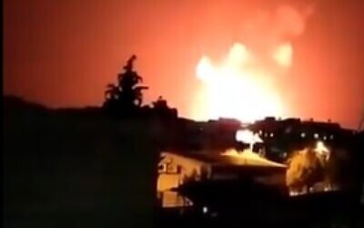 Illustrative: Explosions are seen in the Syrian town of Salamiyah on June 24 after an airstrike (video screenshot)