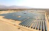 Solar panels in the southern Israeli city of Eilat, October 21, 2015. (Moshe Shai/FLASH90)