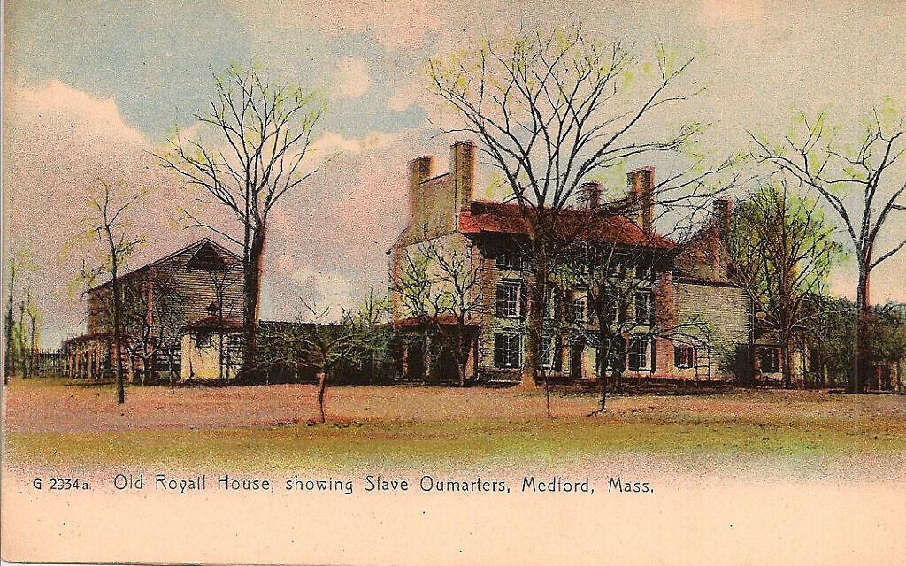 Postcard of Royall House & Slave Quarters showing their proximity to each other (The Royall House)