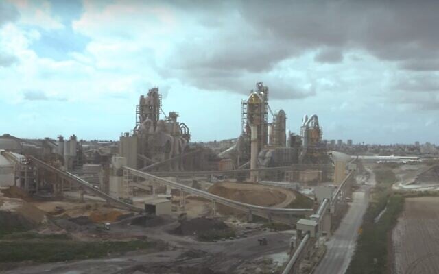 The Nesher cement plant near Ramle in central Israel. (Screenshot) The Nesher cement plant near Ramle in central Israel. (Screenshot)