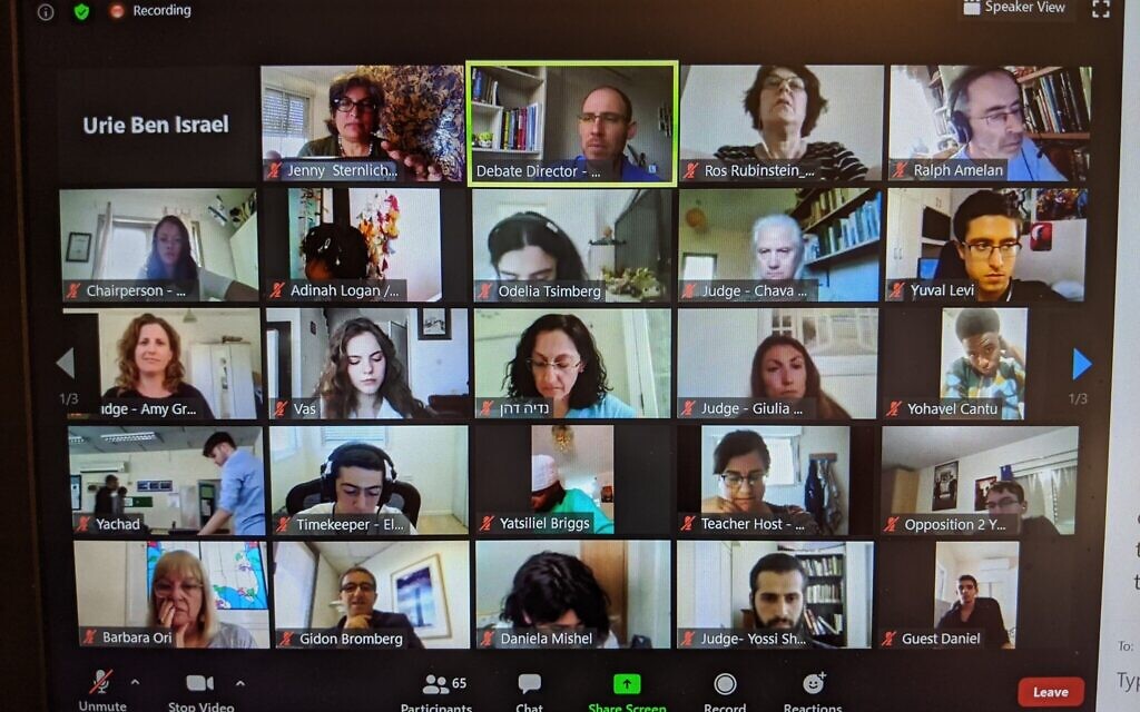 Illustrative: High school students debate environmental issues online, June 15, 2020. (screenshot)