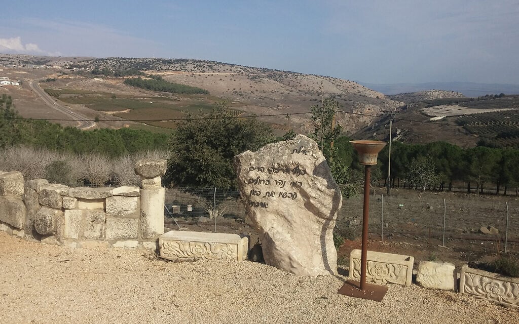 The overlook and memorial site dedicated to fallen soldiers in Kibbutz Yiron. (Shlomi Flax)