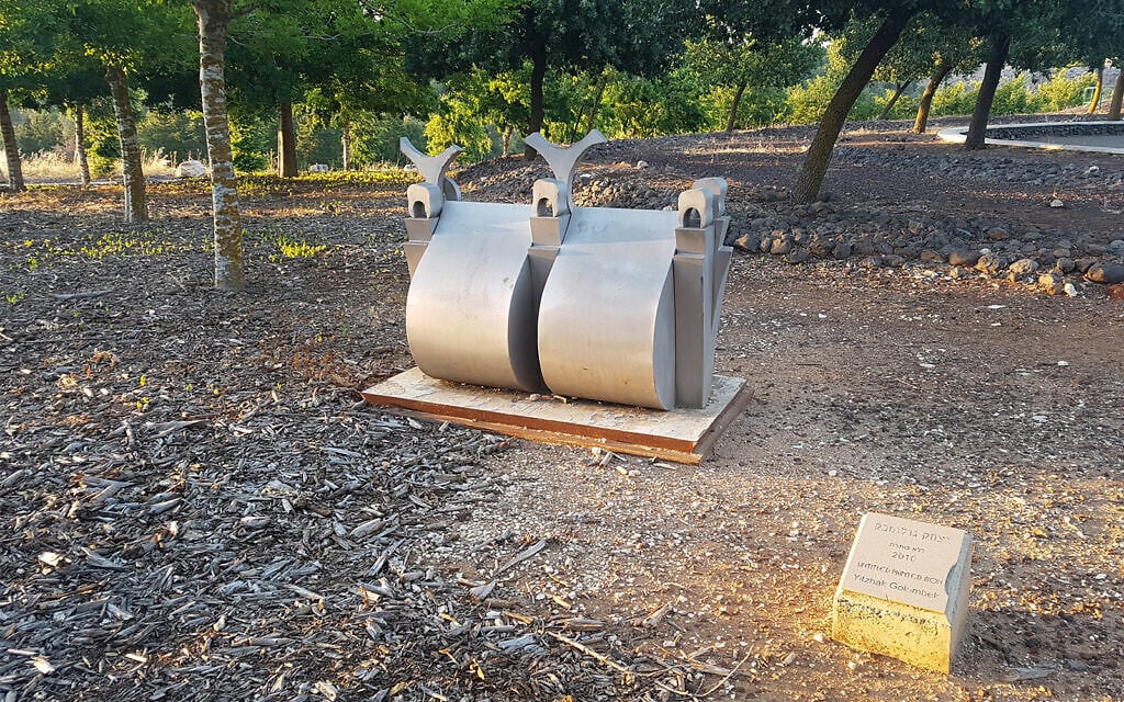 A sculpture by Itzhak Golombek in Kibbutz Yiron in Israel's north. The community is also home to a zoo, winery and natural lake. (Shmuel Bar-Am.