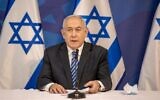 Prime Minister Benjamin Netanyahu gives a televised statement at the Defense Ministry in Tel Aviv on July 27, 2020. (Tal Shahar/Pool/AFP)