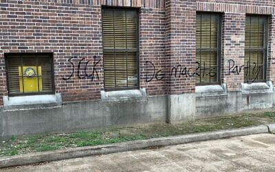 Racist graffiti painted on the side of the Buffalo Soldiers National Museum, July 29, 2020. (Facebook)