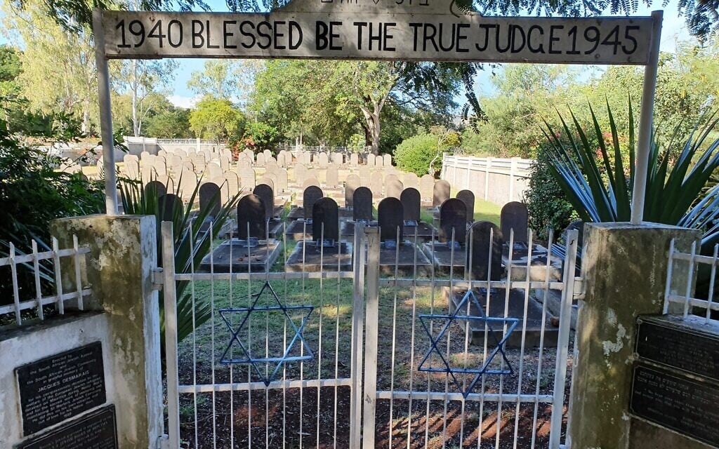 St. Martin Jewish cemetery in Mauritius where 128 Jewish refugees who died during their detention were buried (Courtesy Roni Mikel-Arieli)