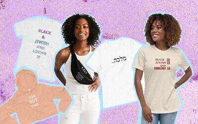 A selection of Elisheva Rishon's designs. (Image designs by Grace Yagel; product shots via Eli7 Designs website)