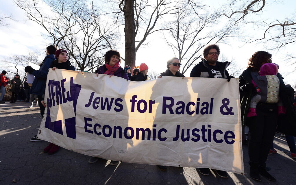JFREJ members at a protest in New York in 2017. (Andy Katz/Pacific Press/LightRocket via Getty Images/ via JTA)