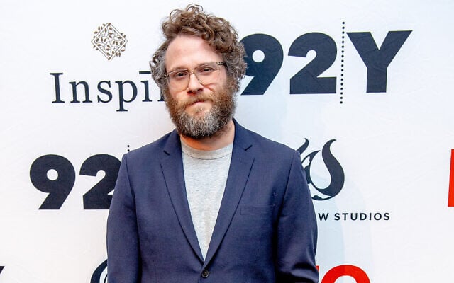 Seth Rogen at the 92nd Street Y in New York City, February 29, 2020. (Roy Rochlin/ Getty Images via JTA) Seth Rogen at the 92nd Street Y in New York City, February 29, 2020. (Roy Rochlin/ Getty Images via JTA)