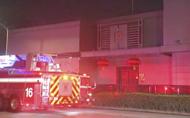 In this image made from video, a fire truck is seen outside the Chinese consulate in Houston, July 21, 2020. (KTRK via AP) In this image made from video, a fire truck is seen outside the Chinese consulate in Houston, July 21, 2020. (KTRK via AP)