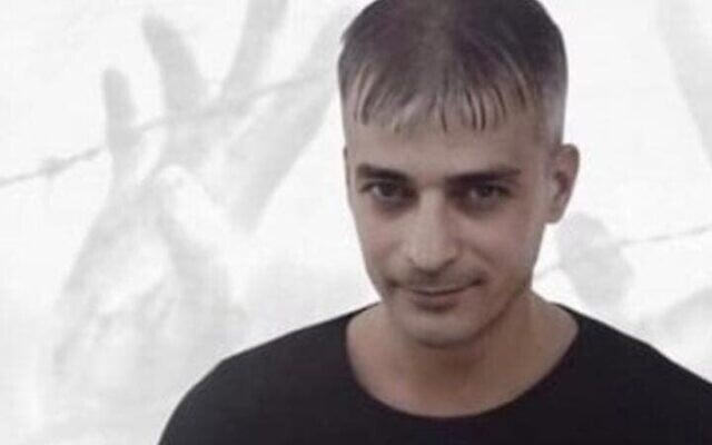 Kamal Abu Waer (via Twitter) Kamal Abu Waer (via Twitter)