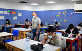 Yehud Comprehensive High School students take their mathematics English matriculation examination in Yehud, July 8, 2020. (Yossi Zeliger/Flash90)