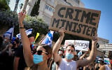 Protesters at a rally against Prime Minister Benjamin Netanyahu outside his official residence in Jerusalem, July 10, 2020 (Olivier Fitoussi/FLASH90)