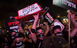 Self-employed Israelis protest at Rabin Square in Tel Aviv, calling for financial support from the Israeli government in the face of the coronavirus pandemic, on July 11, 2020. (Miriam Alster/Flash90)
