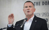 Health Minister Yuli Edelstein speaks during a press conference at Hadassah Hospital, Ein Kerem, in Jerusalem. on July 15, 2020. (Yonatan Sindel/Flash90)