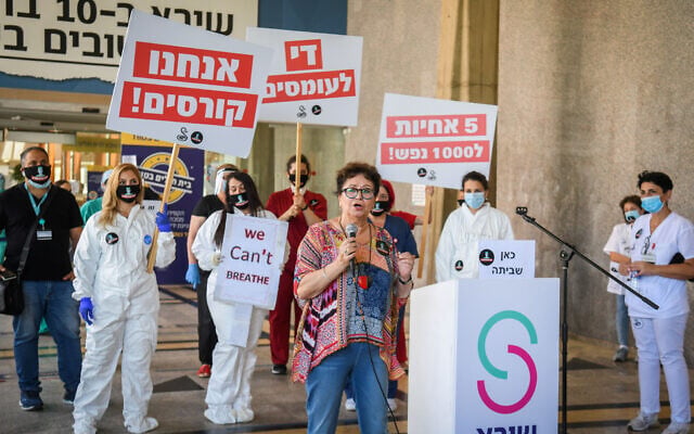 Illustrative: Ilana Cohen, chairwoman of the National Nurses Union, speaks during a protest at Sheba Medical Center in Ramat Gan, on July 20, 2020, after nurses announced a general strike. (Flash90) Illustrative: Ilana Cohen, chairwoman of the National Nurses Union, speaks during a protest at Sheba Medical Center in Ramat Gan, on July 20, 2020, after nurses announced a general strike. (Flash90)