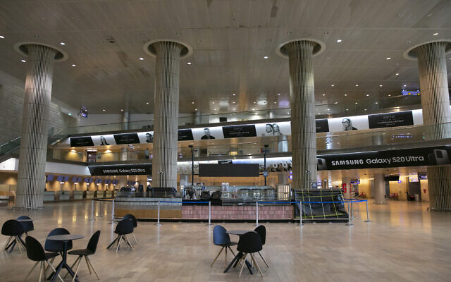 The empty arrival hall at the Ben Gurion airport on June 12, 2020. (Olivier Fitoussi/Flash90)