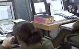 Screen capture from video of IDF lookouts monitoring security systems. (Channel 12 news)