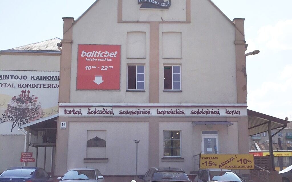 Site of the former Ponevezh Yeshiva in Lithuania. Eight thousand Jews were murdered in Ponevezh in 1941 by the Nazis and their Lithuanian collaborators. (Efraim Zuroff)
