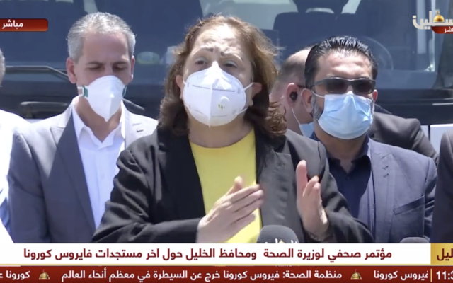 Palestinian Authority health minister Mai al-Kaila discusses the coronavirus situation with reporters in Hebron, West Bank, on July 10, 2020. (Screenshot/Palestine TV) Palestinian Authority health minister Mai al-Kaila discusses the coronavirus situation with reporters in Hebron, West Bank, on July 10, 2020. (Screenshot/Palestine TV)