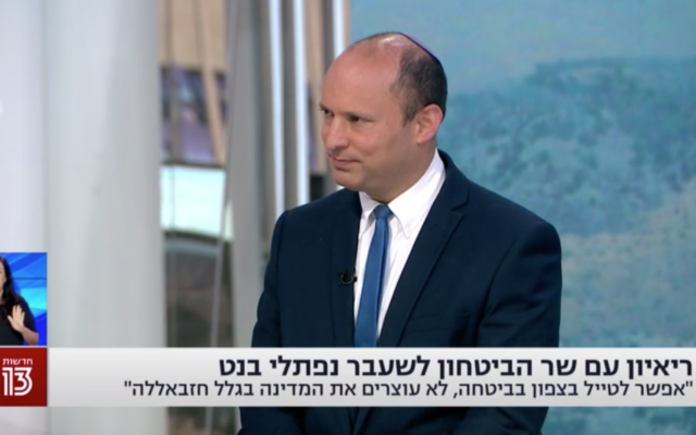Yamina chairman Naftali Bennett is interviewed on Channel 13 on July 27, 2020. (Screen capture/Channel 13) Yamina chairman Naftali Bennett is interviewed on Channel 13 on July 27, 2020. (Screen capture/Channel 13)