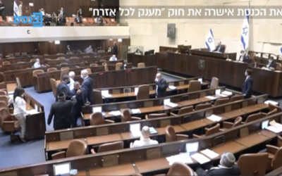 The Knesset plenum during a vote on Prime Minister Benjamin Netanyahu's coronavirus stimulus package on July 29, 2020. (Screenshot)