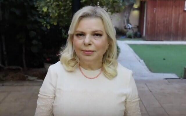 Sara Netanyahu appears in a video released on July 30, 2020. (Screen capture: Twitter) Sara Netanyahu appears in a video released on July 30, 2020. (Screen capture: Twitter)