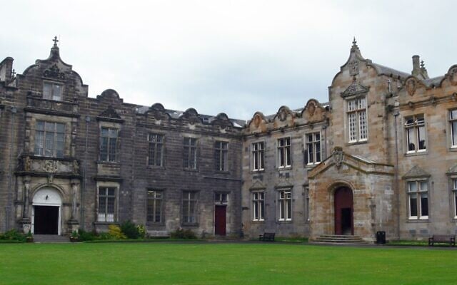St. Salvator's Quad at the University of St. Andrews in Scotland. (Remi Mathis/Wikimedia Commons via JTA) St. Salvator's Quad at the University of St. Andrews in Scotland. (Remi Mathis/Wikimedia Commons via JTA)