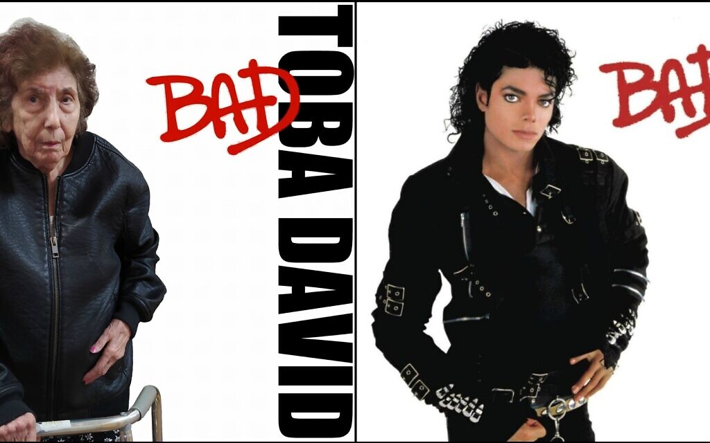 'Toba-Michael Jackson' (Robert Speker/Sydmar Lodge)