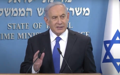 Prime Minister Benjamin Netanyahu speaks during a press conference about the coronavirus at his office in Jerusalem, on July 9, 2020. (Screen capture: YouTube)