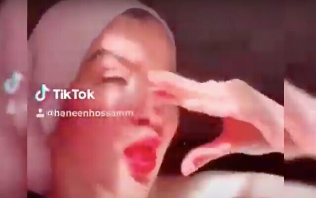 Screen capture from video of a TikTok clip by Egyptian social media celebrity Haneen Hossam. (YouTube) Screen capture from video of a TikTok clip by Egyptian social media celebrity Haneen Hossam. (YouTube)