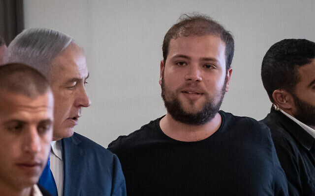 Topaz Luk, social media adviser to Prime Minister Benjamin Netanyahu, arrives with the premier at the Knesset, September 15, 2019. (Yonatan Sindel/Flash90) Topaz Luk, social media adviser to Prime Minister Benjamin Netanyahu, arrives with the premier at the Knesset, September 15, 2019. (Yonatan Sindel/Flash90)