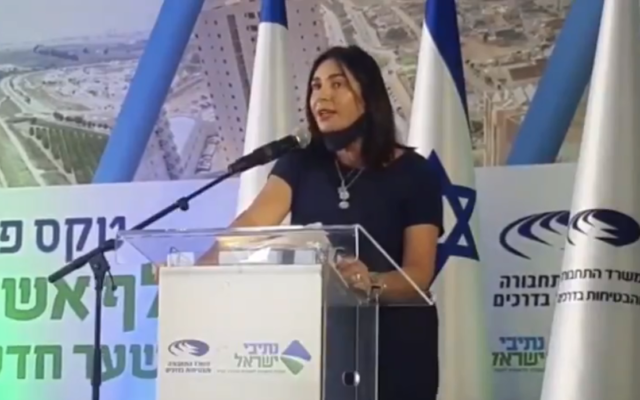 Transportation Minister Miri Regev at a ceremony inaugurating an interchange near Ashkelon, July 7, 2020. (Screen capture: Twitter) Transportation Minister Miri Regev at a ceremony inaugurating an interchange near Ashkelon, July 7, 2020. (Screen capture: Twitter)