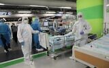 A drill at Rambam Medical Center to transform its underground parking and wartime hospital ward facilities into an emergency hospital for large numbers of coronavirus patients, July 2020. (Courtesy of Rambam Health Care Campus)