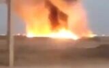 Footage from a reported blast in an oil pipeline in southern Iran, on July 18, 2020 (video screenshot)